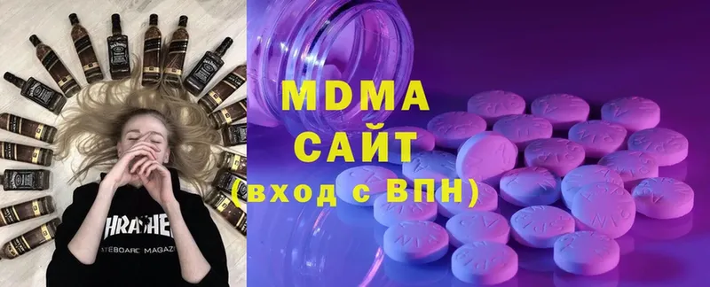 дарнет шоп  Полтавская  маркетплейс как зайти  MDMA кристаллы 